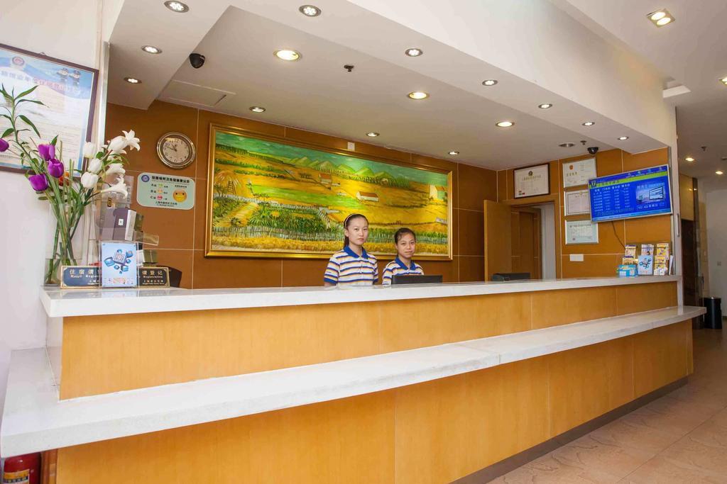7Days Inn Foshan Dongfang Square Walmart Εξωτερικό φωτογραφία