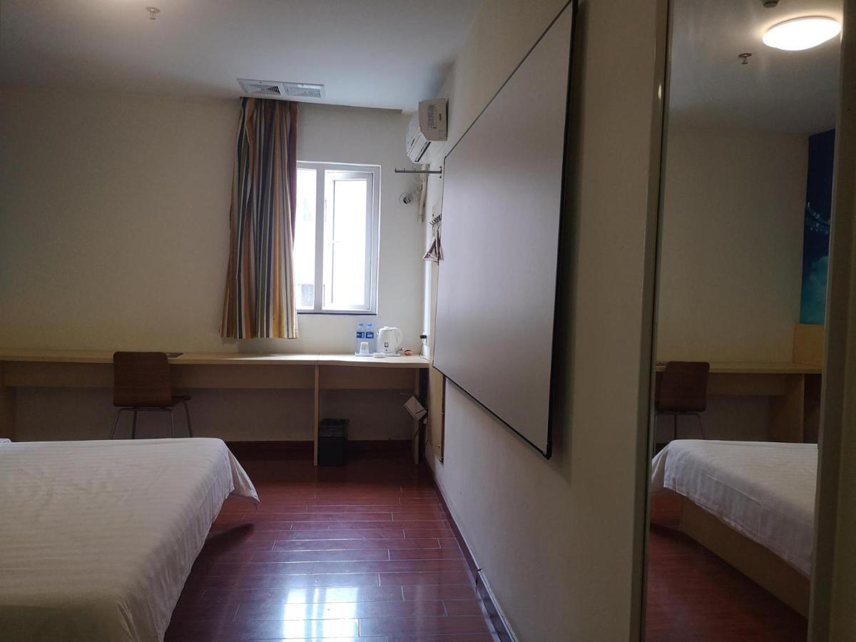 7Days Inn Foshan Dongfang Square Walmart Εξωτερικό φωτογραφία